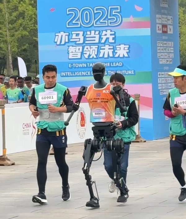 途乐证券 TrendForce：预计中国市场2025年人形机器人本体产值将超过45亿