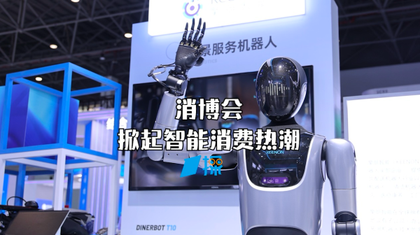 高忆管理 投资有看头|4月21日 上证3300短线能有效越过吗？