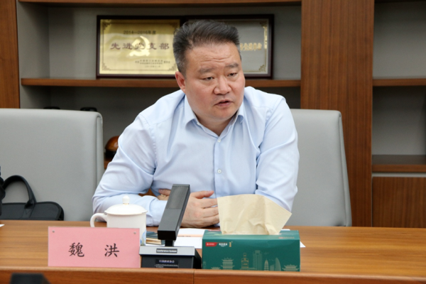 金领速配 人事｜魏洪已任柳林酒业集团公司总经理