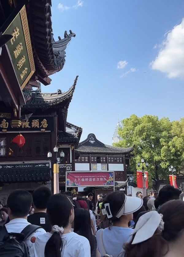 道正网 金价回调提振消费热情，五一假期国际金价盘中下挫超2%