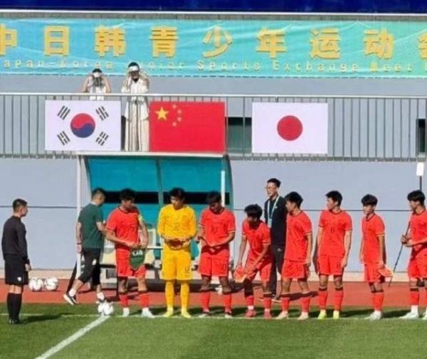 九八策略 中国U18大胜日本：久尔杰维奇直言这届比王钰栋那批更强！